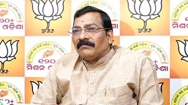 ଓଡିଶା ବିଜେପିର ନେତାମାନେ ଦଳ ଛାଡିବା ପ୍ରସଙ୍ଗ । ବରିଷ୍ଠ ନେତା ଗୋଲକ ମହାପାତ୍ରଙ୍କ ବୟାନ