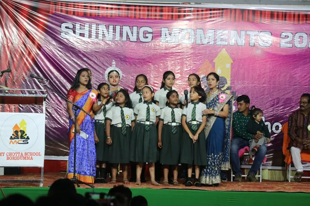 ମାଇ ଛୋଟା ସ୍କୁଲର ପଞ୍ଚମ ବାର୍ଷିକ ଉତ୍ସବ