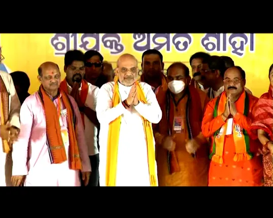 ସୋନପୁର ନିର୍ବାଚନୀ ସଭାରେ ରାଜ୍ୟ ସରକାରଙ୍କ ଉପରେ ବର୍ଷିଲେ ଅମିତ ଶାହା । କହିଲେ, ରାଜ୍ୟ ସରକାରଙ୍କ ବିଫଳତା ଯୋଗୁଁ ପଛୁଆ ହୋଇଛି ଓଡ଼ିଶା