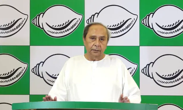 ବିଜେଡି ବିଧାନସଭା ପ୍ରାର୍ଥୀ ତାଲିକା: ବଦଳିଲେ ୫ ଆସନ ପାଇଁ ପ୍ରାର୍ଥୀ, କାକଟପୁରରେ ଟିକେଟ୍ ରିପିଟ୍ ।