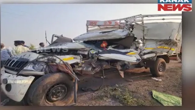 ଛତିଶଗଡ଼ ବେମତରାରେ ବଡ଼ ଦୁର୍ଘଟଣା । କାରକୁ ଧକ୍କା ଦେଲା ପିକଅପ ଭ୍ୟାନ, ୧୦ ମୃତ ।ମୃତକଙ୍କ ମଧ୍ୟରେ ୫ ମହିଳା, ୩ ଶିଶୁ ।