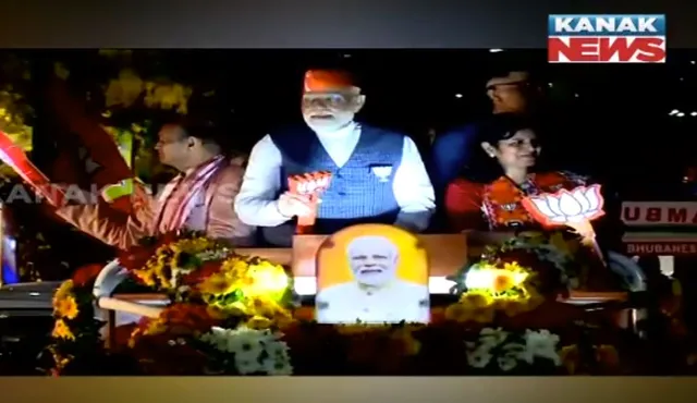 ଓଡିଶାରେ ନିର୍ବାଚନ କିପରି ଚାଲିଛି ଦଳୀୟ କାର୍ଯ୍ୟାଳୟରେ ପଚାରି ବୁଝିଲେ ପ୍ରଧାନମନ୍ତ୍ରୀ । ୱାର ରୁମ୍, ପ୍ରଚାର ଏବଂ ବୁଥ ମ୍ୟାନେଜମେଂଟର କଲେ ସମୀକ୍ଷା