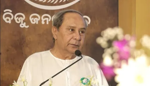 ବାରିପଦାରେ ପ୍ରଚାର କରିବେ ମୁଖ୍ୟମନ୍ତ୍ରୀ । ପ୍ରଥମେ ରାଇରଙ୍ଗପୁର ଓ ପରେ ବାରିପଦା ଛଉ ପଡିଆଠାରେ ଆୟୋଜିତ ସମାବେଶରେ ହେବେ ସାମିଲ ।