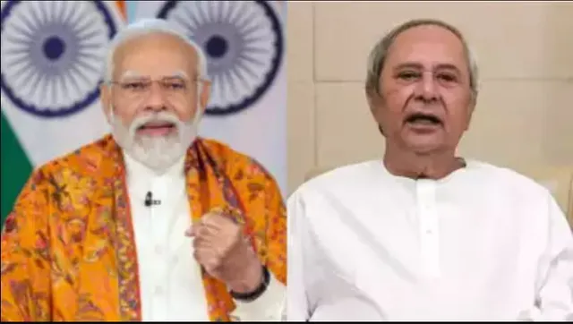 ଜୁନ ୧ରେ ଶେଷ ପର୍ଯ୍ୟାୟ ଭୋଟ୍ । ଆଜି ଏବଂ ଆସନ୍ତାକାଲି ଦୁଇ ଦିନ ନେତା କରିବେ ପ୍ରଚାର । ଆଜି ମୋଦୀ ଓ ନବୀନଙ୍କ ପ୍ରଚାର ।