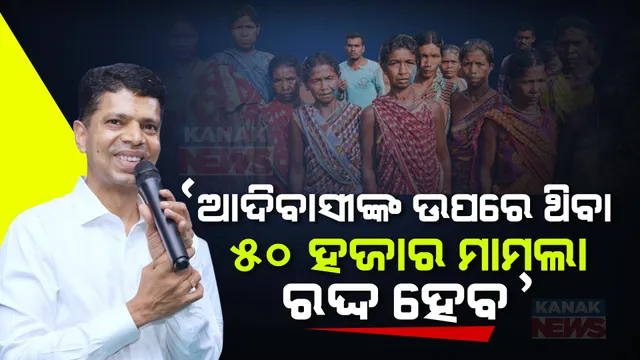 ଫୁଲବାଣୀ ସଭାରେ ମୁଖ୍ୟମନ୍ତ୍ରୀଙ୍କ ପରେ ବିରୋଧୀଙ୍କୁ ଟାର୍ଗେଟ କଲେ ଭିକେ ପାଣ୍ଡିଆନ । କହିଲେ ବିରୋଧୀ ପରଦେଶୀ ଚଢେଇ, ନିର୍ବାଚନ ସରିଲେ ହୋଇଯିବେ ଅଦୃଶ୍ୟ