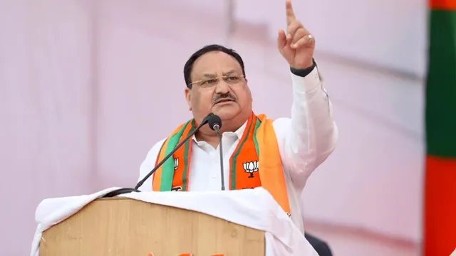 ଏଥର ପରିବର୍ତନ ନିଶ୍ଚିତ । ଓଡିଶାରେ ହେବ ଡବଲ ଇଞ୍ଜିନ୍ ସରକାର : ଜେପି ନଡ୍ଡା