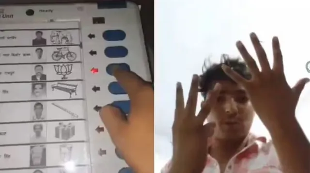 ୮ଥର ଭୋଟ ଦେଇ ଗିରଫ ହେଲେ ଯୁବକ । ପୋଲିଙ୍ଗ ପାର୍ଟି ସସପେଣ୍ଡ । ବୁଥରେ ପୁଣି ଥରେ ମତଦାନ ପାଇଁ ନିର୍ଦ୍ଦେଶ ।