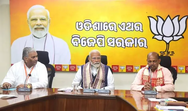 ଆଜି ପୁରୀରେ ମୋଦିଙ୍କ ରୋଡ ସୋ’ । ମହାପ୍ରଭୁଙ୍କ ଦର୍ଶନ ପରେ ବିଶାଳ ରୋଡ ସୋ’ କରିବେ ମୋଦି ।