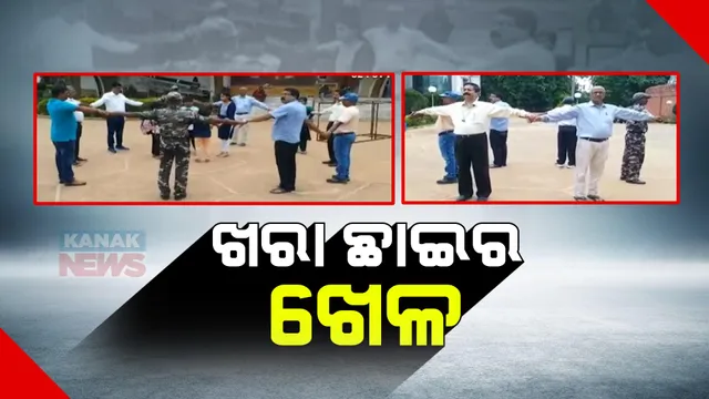 କଟକ ଭୁବନେଶ୍ୱରେ ହଠାତ୍ ଉଭାନ ହୋଇଗଲା ଛାଇ: ମଧ୍ୟାହ୍ନ ୧୧.୪୩ରେ ଖରା ଛାଇର ବିରଳ ଖେଳ, ଦେଖାଗଲାନି ନିଜ ଛାଇ