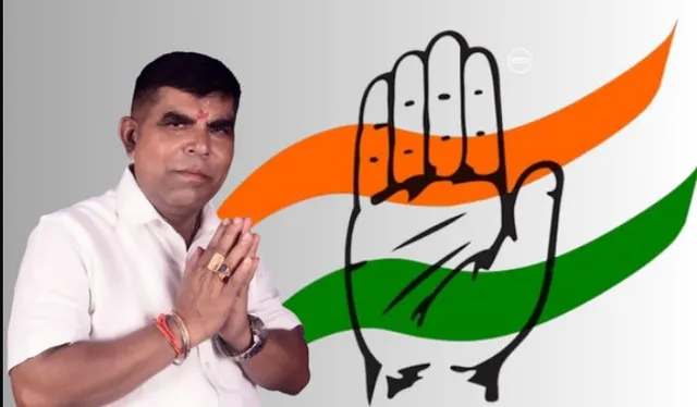 ବଦଳିଲା କଂଗ୍ରେସର ପୁରୀ ଲୋକସଭା ପ୍ରାର୍ଥୀ । ସୁଚରିତା ମହାନ୍ତିଙ୍କ ବଦଳରେ କଂଗ୍ରେସ ଜିଲ୍ଲା ସଭାପତି ଜୟନାରାୟଣ ପଟ୍ଟନାୟକଙ୍କୁ ମିଳିଲା ଟିକେଟ୍ ।