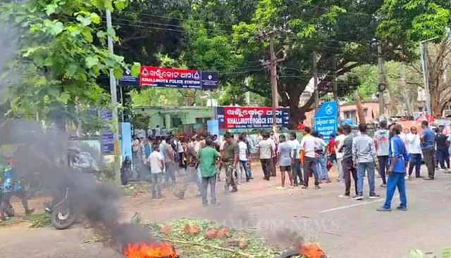 ଖଲ୍ଲିକୋଟ ପ୍ରାକ୍ ନିର୍ବାଚନୀ ହିଂସା : ତଦନ୍ତ ପାଇଁ ଆଇଜିଙ୍କ ତଦାରଖରେ ଏସଆଇଟି ଟିମ୍ ଗଠିତ ।