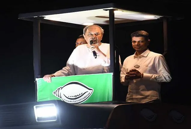 ଆଜି ସରୁଛି ପ୍ରଚାର । ପ୍ରାର୍ଥୀଙ୍କ ପାଇଁ ମାରାଥନ ପ୍ରଚାର କରିବେ ନବୀନ ପଟ୍ଟନାୟକ