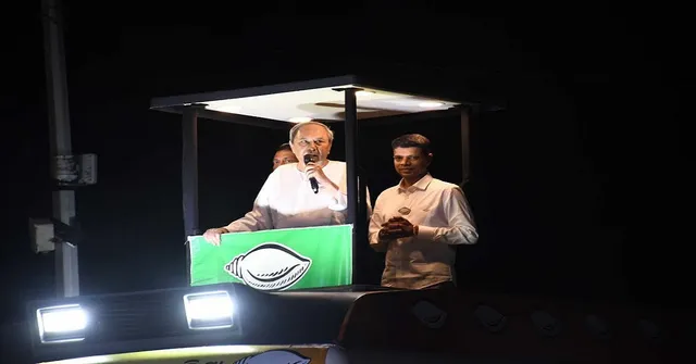 ନିର୍ବାଚନ ଭିତରେ ରାଜଧାନୀରେ ତୃତୀୟ ଥର ପାଇଁ ମୁଖ୍ୟମନ୍ତ୍ରୀଙ୍କ ରୋଡ ସୋ’ । ଦଳୀୟ ପ୍ରାର୍ଥୀଙ୍କ ପାଇଁ ମାଗିଲେ ଭୋଟ