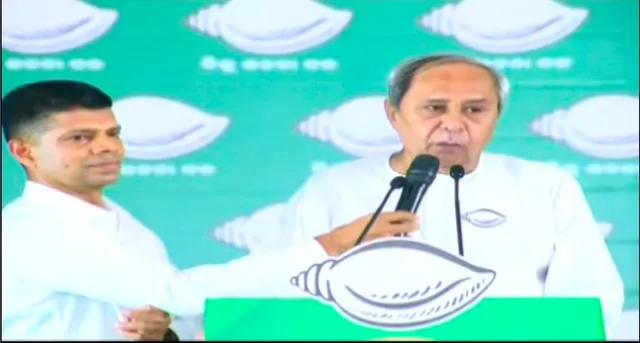 ରାଉରକେଲାରେ ମୁଖ୍ୟମନ୍ତ୍ରୀ ନବୀନ ପଟ୍ଟନାୟକଙ୍କ ପ୍ରଚାର । ବିରୋଧୀଙ୍କୁ କଲେ ଟାର୍ଗେଟ, କହିଲେ କୁମ୍ଭୀର କାନ୍ଦଣା କାନ୍ଦୁଛନ୍ତି ବିରୋଧୀ ।