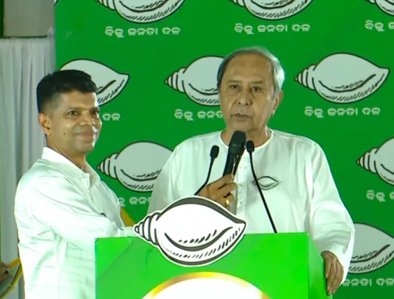 ସମ୍ବଲପୁରରେ ନବୀନଙ୍କ ଜୋରଦାର ପ୍ରଚାର । କହିଲେ, ଜୁଲାଇରୁ ଆସିବନି ବିଜୁଳି ବିଲ୍‌, ବିରୋଧୀଙ୍କୁ କଲେ ଜୋରଦାର ଟାର୍ଗେଟ ।