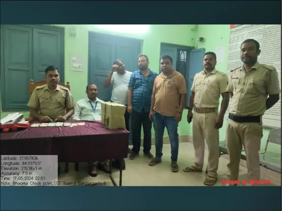 ସୁନ୍ଦରଗଡ ବିଜେପି ପ୍ରାର୍ଥୀ କୁସୁମ ଟେଟେଙ୍କ ପାଇଁ ବଢିଲା ଅଡୁଆ । ବିଜେପି ନେତାଙ୍କ ଠାରୁ ଟଙ୍କା ଜବତ ନେଇ ଆକ୍ସନମୋଡରେ ବିଜେଡି