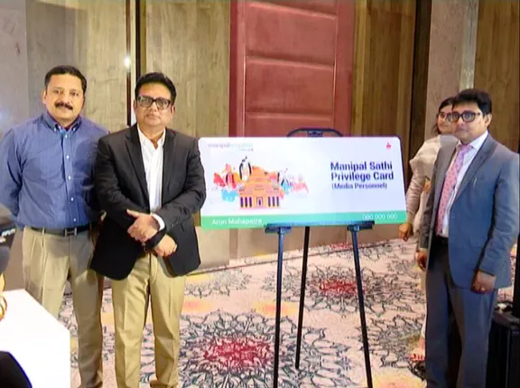 ବଦଳିଲା ଭୁବନେଶ୍ୱର ଆମ୍ରି ହସ୍ପିଟାଲର ନାମ ।ଏବେ ମଣିପାଲ ହସ୍ପିଟାଲ ନାମରେ ହେବ ପରିଚିତ । ଘୋଷଣା କଲେ ହସ୍ପିଟାଲର ଚିଫ ପିପୁଲ ଅଫିସର ।