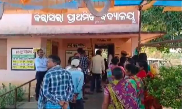 କନ୍ଧମାଳ ସଂସଦୀୟ କ୍ଷେତ୍ର କଣ୍ଟାମାଳର ଦୁଇଟି ବୁଥରେ ସାନି ମତଦାନ । କିରାସିରା ଓ ମହେଶ୍ୱରପିଣ୍ଡା କେନ୍ଦ୍ରରେ ଦିନ ୪ଟା ପର୍ଯ୍ୟନ୍ତ ଚାଲିବ ଭୋଟିଂ ।