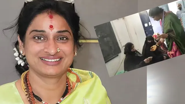 ବିଜେପି ପ୍ରାର୍ଥୀ ମାଧବୀଲତାଙ୍କ ନାମରେ ସାଂଘାତିକ ମାମଲା । ବୁର୍ଖା ପିନ୍ଧି ଭୋଟ ଦେବାକୁ ଆସିଥିବା ମୁସଲିମ୍ ମହିଳା ଭୋଟରଙ୍କ ବୁର୍ଖା ଖୋଲି ଯାଂଚ ଅଭିଯୋଗ