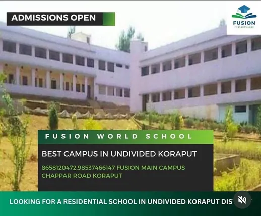 ପ୍ରକାଶ ପାଇଲା ସିବିଏସସି ଦ୍ଵାଦଶ ପରୀକ୍ଷା ଫଳ । କମାଲ୍ କଲେ ଫିଜନ କଲେଜ ଛାତ୍ରଛାତ୍ରୀ