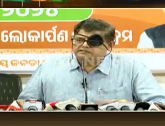 ପ୍ରେସମିଟ୍ କରି ରାଜ୍ୟ ସରକାରଙ୍କ ଉପରେ ଘନ ଘନ ଆକ୍ରମଣ କଲା ବିଜେପି । ଧର୍ମେନ୍ଦ୍ରଙ୍କ ପରେ ବୈଜୟନ୍ତ କଲେ କଡା ସମାଲୋଚନା ।