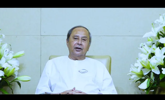 ‘ବାହାର ନେତା ଆସି ମୋ ପ୍ରତି ଅଭଦ୍ର ଭାଷା ବ୍ୟବହାର କରୁଛନ୍ତି, ରାଜ୍ୟର ମା’ମାନେ, ଯୁବପୀଢି ଏହାର ଉଚିତ ଜବାବ ଦେବେ’ : ମୁଖ୍ୟମନ୍ତ୍ରୀ ।