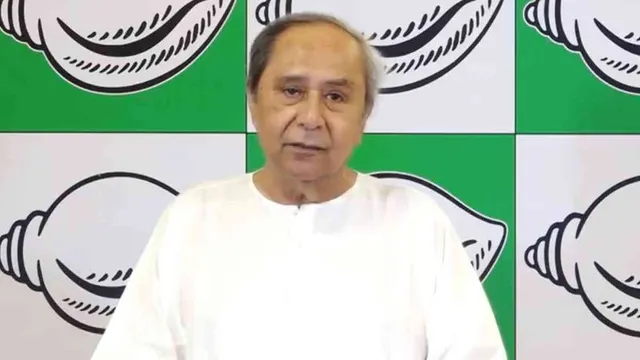 ବିଜେଡିର ଶେଷ ପ୍ରାର୍ଥୀ ତାଲିକା:  ବଦଳିଲେ ଦେବଗଡର ପ୍ରାର୍ଥୀ ,ରୋମାଞ୍ଚ ବିଶ୍ୱାଳଙ୍କ ଉପରେ ଭରସିଲା ଦଳ ।