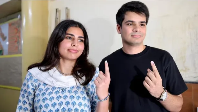 ରାହୁଲ ଗାନ୍ଧୀଙ୍କ ସହ ଆସି ଭୋଟ ଦେଲେ ଭଣଜା ରେହାନ୍ ଓ ଭାଣେଜି ମିରାୟା । ମତଦାନ କରିବାକୁ ଯୁବବର୍ଗଙ୍କୁ କଲେ ଅପିଲ ।