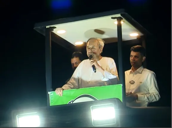 ଆଜି ପୁଣି ପ୍ରଚାର ମଇଦାନକୁ ଓହ୍ଲାଇବେ ନବୀନ ପଟ୍ଟନାୟକ,ସନ୍ଧ୍ୟାରେ ନିମାପଡାରେ କରିବେ ରୋଡ ସୋ ।