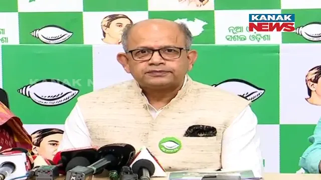 ନିର୍ବାଚନୀ ଇସ୍ତାହାରକୁ ନେଇ ବିଜେଡିର ପ୍ରେସମିଟ୍: କହିଲା, ୨୦୩୪ ସୁଦ୍ଧା ଓଡିଶା ହେବ ଏକ ନମ୍ବର ରାଜ୍ୟ