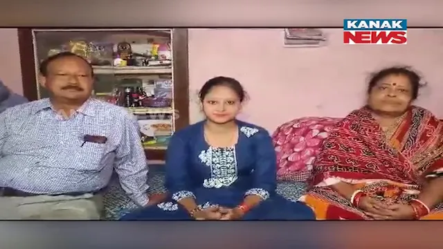 ବାଣିଜ୍ୟରେ ରାଜ୍ୟ ଟପ୍ପର ସୁଶ୍ରିତା ମାହାନା । ଅକ୍ଳାନ୍ତ ପରିଶ୍ରମ ଓ ଗୁରୁଜନଙ୍କ ଆଶୀର୍ବାଦକୁ ଦେଲେ ଶ୍ରେୟ ।