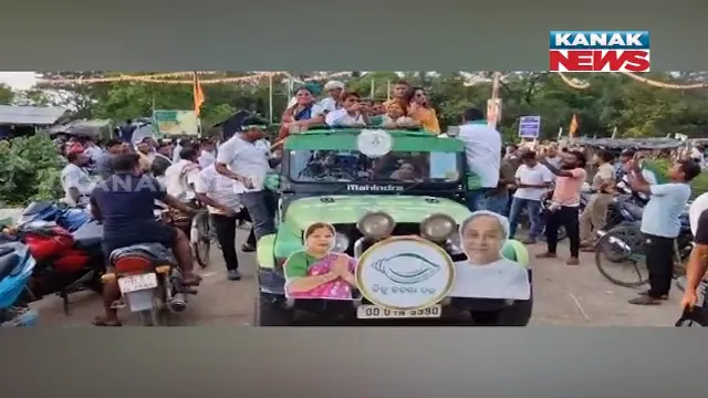 ବସ୍ତାରେ ଜମୁଛି ତ୍ରିମୁଖୀ ଲଢେଇ । ପ୍ରଚାର କରୁଛନ୍ତି ବିଜେଡି, ବିଜେପି ଏବଂ କଂଗ୍ରେସ । କିଏ ମାରିବ ବାଜି?