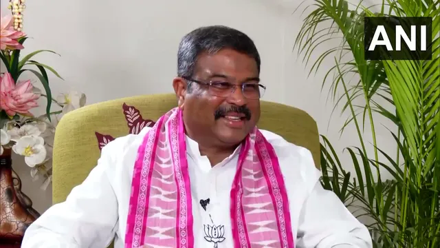 ଓଡିଶାରେ ୨୧ରୁ ୨୧ ଲୋକସଭା ଆସନ ଜିତିବା ନେଇ ପୁଣି ଦମ୍ଭ ଦେଖାଇଲେ କେନ୍ଦ୍ରମନ୍ତ୍ରୀ ଧର୍ମେନ୍ଦ୍ର ପ୍ରଧାନ ।