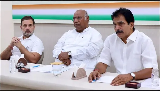 ଭୋଟ ଗଣତି ପୂର୍ବରୁ କଂଗ୍ରେସର ମେଗା ରଣନୀତି । ମଲ୍ଲିକାର୍ଜୁନ ଖଡଗେଙ୍କ ଅଧ୍ୟକ୍ଷତାରେ ବୈଠକ, ଏକଜିଟ୍ ପୋଲକୁ ରାହୁଲ କହିଲେ ମୋଦୀ ମିଡିଆ ପୋଲ