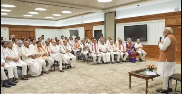 ୨୦୪୭ ସୁଦ୍ଧା ବିକଶିତ ଭାରତ ଲକ୍ଷ୍ୟ... ଶପଥ ଗ୍ରହଣ ପୂର୍ବରୁ ମୋଦୀଙ୍କ ଗୁରୁତ୍ୱପୂର୍ଣ୍ଣ ବୈଠକ । କହିଲେ ୫ ବର୍ଷ ପାଇଁ ରୋଡ ମ୍ୟାପ ପ୍ରସ୍ତୁତ ।