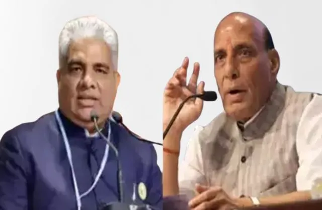 ଆଜି ଅପରାହ୍ନରେ ବିଜେପିର ବିଧାୟକ ଦଳ ବୈଠକ । ମୁଖ୍ୟମନ୍ତ୍ରୀ ବାଛିବେ ନବ ନିର୍ବାଚିତ ବିଧାୟକ ।