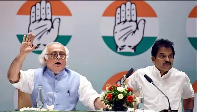 ଲୋକସଭାର କାମଚଳା ବାଚସ୍ପତିଙ୍କୁ ନେଇ କଂଗ୍ରେସର ବିରୋଧ । ସଂସଦୀୟ ମାନଦଣ୍ଡକୁ ବିଜେପି ନଷ୍ଟ କରୁଥିବା କଂଗ୍ରେସର ଅଭିଯୋଗ