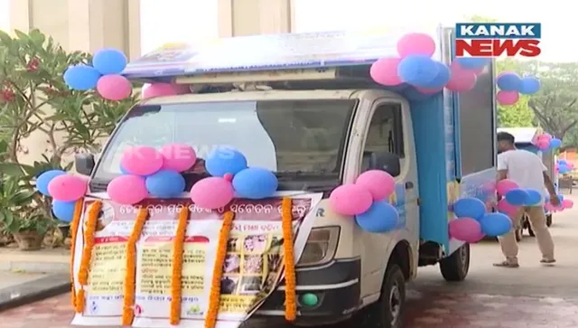 ଡେଙ୍ଗୁ ରୋଗ ପାଇଁ ବିଏମସି ପ୍ରସ୍ତୁତି । ଘରକୁ ଘର ବୁଲି ସଚେତନ କରିବେ ଅଙ୍ଗନବାଡି ଓ ଆଶାକର୍ମୀ ।