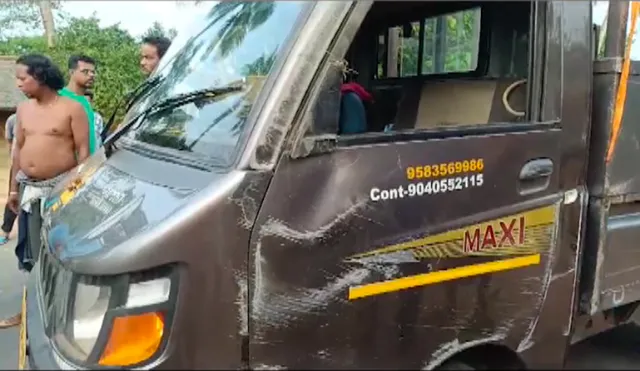 କାକଟପୁର ଜଗନ୍ନାଥପୁରରେ ଦୁର୍ଘଟଣା । ଓଲଟିଲା ପାନ ବୋଝେଇ ପିକ୍ ଅପ ଭ୍ୟାନ । ୨ ମୃତ, ୫ଗୁରୁତର ମେଡିକାଲରେ ଭର୍ତ୍ତି ।