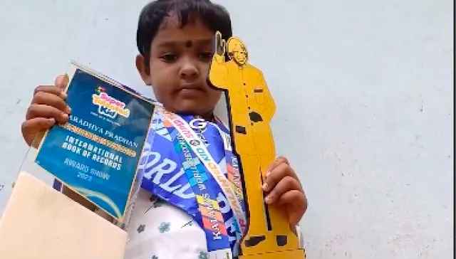 ରେକର୍ଡ଼ କଲେ ୪ ବର୍ଷିୟ କୁନି ଝିଅ ଆରାଧ୍ୟା । କଲାମ୍ ୱାଲ୍ଡ ରେକର୍ଡର ହେଲେ ଅଧିକାରୀ ।