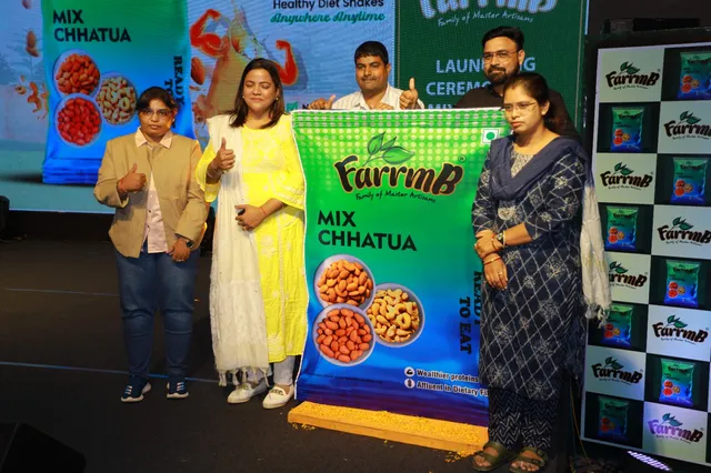 ଫାର୍ମ-ବି ର ନୂଆ ଉତ୍ପାଦ ‘ମିକ୍ସ ଛତୁଆ’ ର ବଜାର ପ୍ରବେଶ