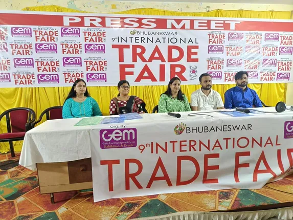 ଜୁନ୍ ୨୧ରୁ ଜନତା ମଇଦାନରେ ‘ଭୁବନେଶ୍ୱର ଇଣ୍ଟରନ୍ୟାସନାଲ ଟ୍ରେଡ୍ ଫେୟାର’ । ୨୦ଟି ରାଜ୍ୟ ଏବଂ ୧୨ ଦେଶରୁ ଅଂଶଗ୍ରହଣ କରିବେ ଲୋକ ।