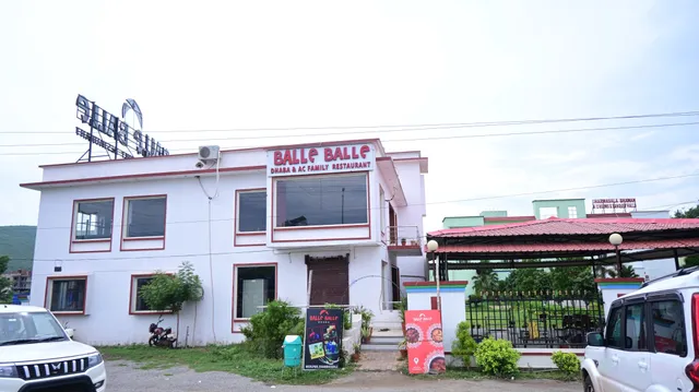 ପ୍ରଣବ ପ୍ରକାଶଙ୍କ ପରେ ପ୍ରଣବ ବଳବନ୍ତରାୟଙ୍କ ପାଳି । ଲଟକା ଲାଗିବା ପରେ ଖାଲି କରାଯାଉଛି, ଧର୍ମଶାଳାର ବଲ୍ଲେ ବଲ୍ଲେ ଢ଼ାବା ଓ ଲଜ