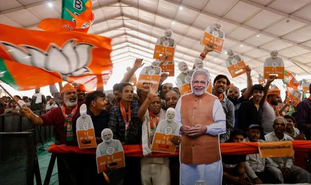 ବର୍ତ୍ତମାନ ସୁଦ୍ଧା ଟ୍ରେଣ୍ଡରେ ବିଜେପି ୭୮ ଆସନରେ ଆଗୁଆ । ୫୪ ଆସନରେ ବିଜେଡି ଦ୍ୱିତୀୟରେ । କଂଗ୍ରେସକୁ ୧୧ ଆସନ