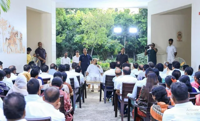 ଆଜି ବିରୋଧୀ ବିଜେଡି ବିଧାୟକ ଦଳର ବୈଠକ । କିଏ ହେବେ ବିରୋଧ ଦଳ ନେତା ହୋଇପାରେ ନିଷ୍ପତ୍ତି ।