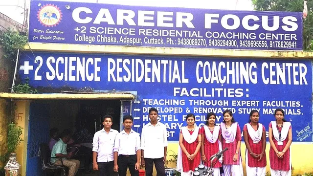 କ୍ୟାରିୟର ଫୋକସ୍ ଯୁକ୍ତ ୨ ବିଜ୍ଞାନ ଆବାସିକା ଉଚ୍ଚ ବିଦ୍ୟାଳୟ: ଶିକ୍ଷା କ୍ଷେତ୍ରରେ ଆଣିଛି ଏକ ଯୁଗାନ୍ତକାରୀ ପରିବର୍ତ୍ତନ