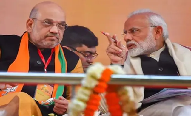 ଏବେ ଅପେକ୍ଷା ଶପଥ ଗ୍ରହଣକୁ । କିଏ କେତେବେଳେ ନେବେ ଶପଥ । ଆଜି ହେବ ଏନଡିଏ ଓ ଇଣ୍ଡିଆ ମେଣ୍ଟର ବୈଠକ ।