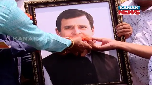 କଂଗ୍ରେସ ଭବନରେ ସେଲିବ୍ରିସନ । ଭିତରେ ମିଠା, ବାହାରେ ବି ମିଠା । ମିଠା ବାଣ୍ଟିଲେ ବହିଷ୍କୃତ ନେତ୍ରୀ