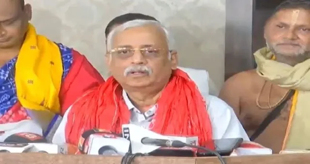 ରତ୍ନଭଣ୍ଡାର ଯାଞ୍ଚ କମିଟିର ଦ୍ୱିତୀୟ ବୈଠକ ଆଜି ।  ରତ୍ନଭଣ୍ଡାର ଖୋଲିବା ନେଇ ହୋଇପାରେ ଚୂଡାନ୍ତ ନିଷ୍ପତ୍ତି ।  