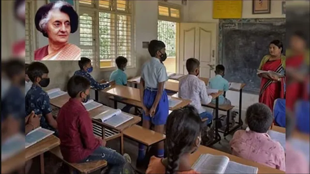 ରାଜସ୍ଥାନ ସରକାରଙ୍କ ବଡ଼ ନିଷ୍ପତ୍ତି । ପାଳିତ ହେବ ନାହିଁ ଇନ୍ଦୀରା ଗାନ୍ଧୀ ଜୟନ୍ତି । ସ୍କୁଲ କ୍ୟାଲେଣ୍ଡରରୁ ହଟାଗଲା ଛୁଟି